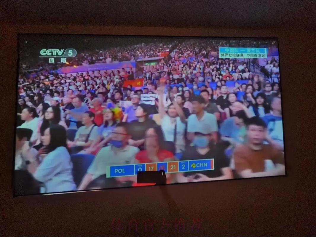 2024最权威世界杯竞猜平台排名推荐汇总