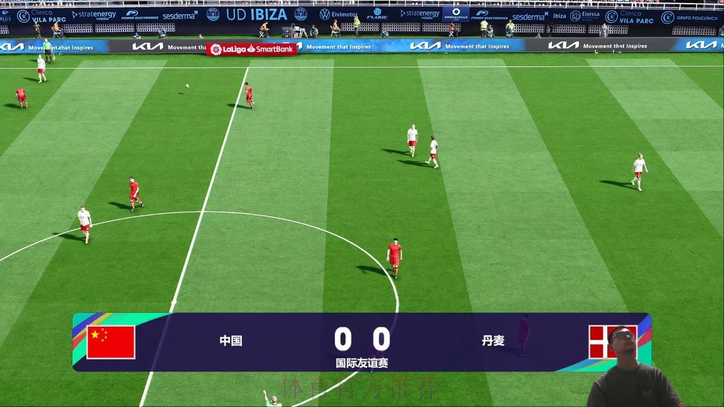 免费观看世界杯实时直播