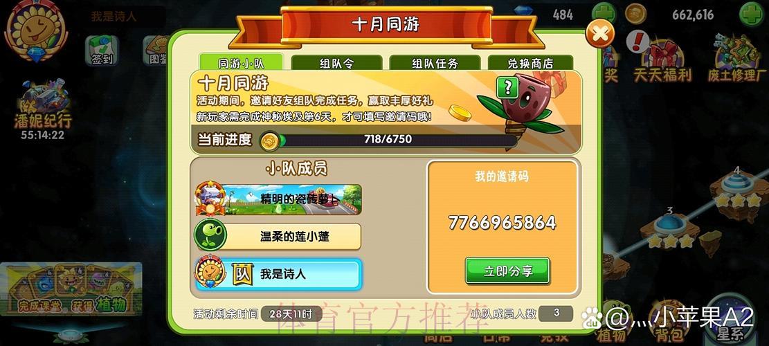 世界杯竞猜平台安全入口的正确寻找方式 世界杯竞猜平台安全入口的正确寻找方式